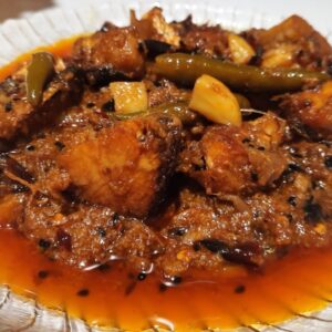 ইলিশ মাছের আচার ৫০০ গ্রাম